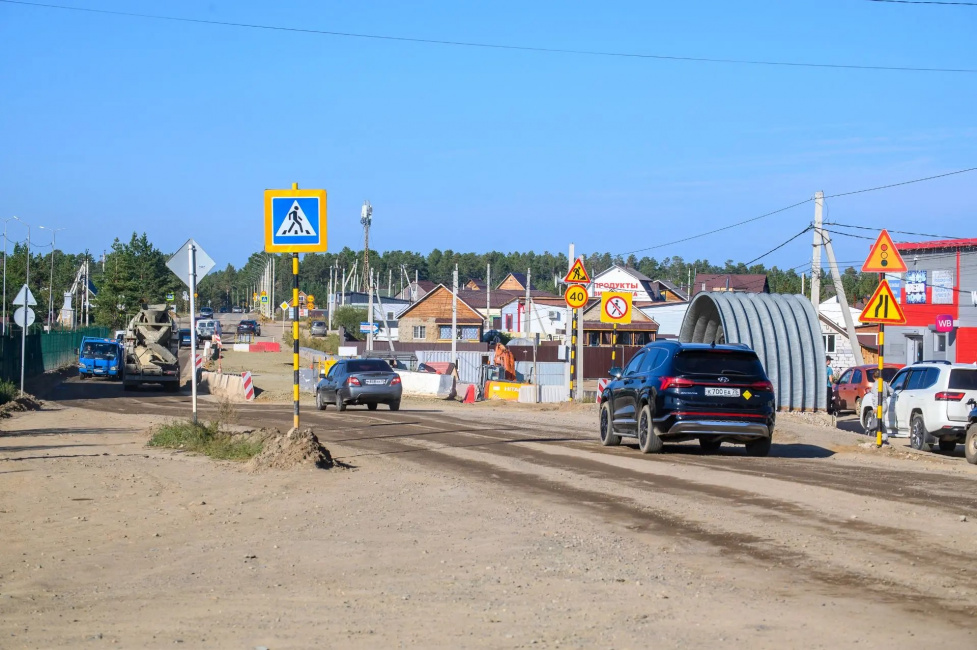 Фото - Олег Фёдоров
